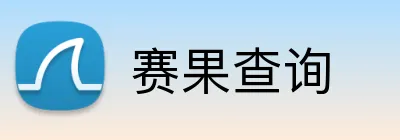 中国足彩网官方平台 - 足彩资讯、赛程查询与数据服务